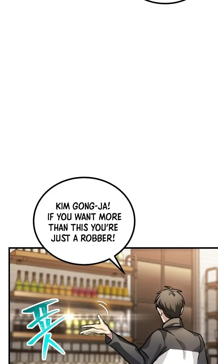 SSS Class Revival Hunter Chapter 4 Page 154