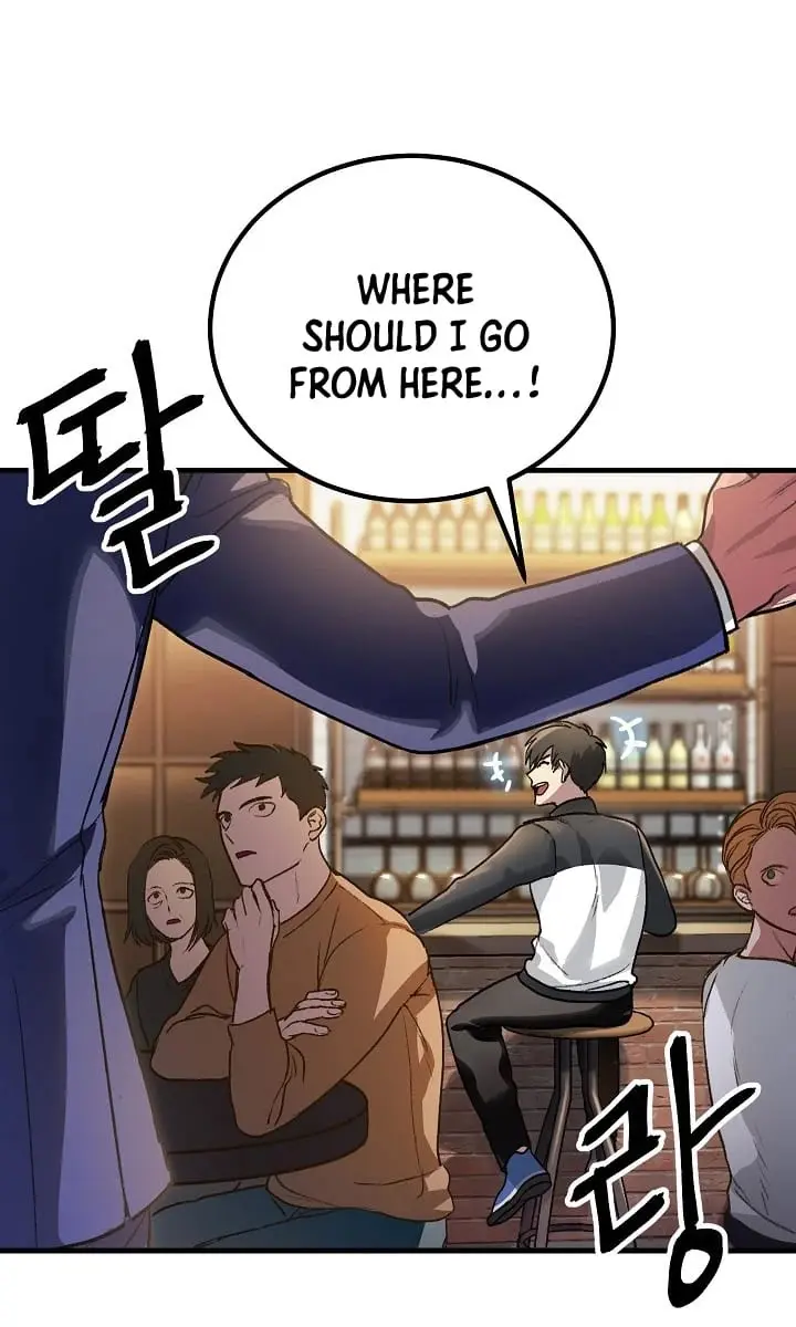 SSS Class Revival Hunter Chapter 4 Page 158