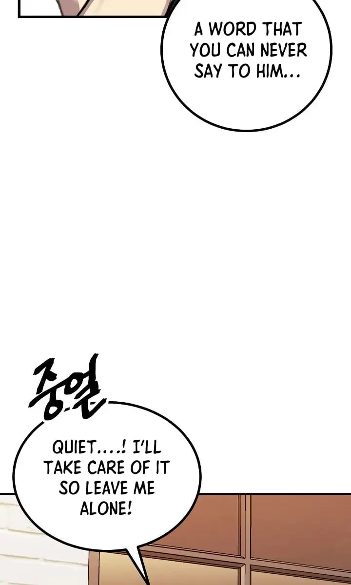 SSS Class Revival Hunter Chapter 5 Page 43