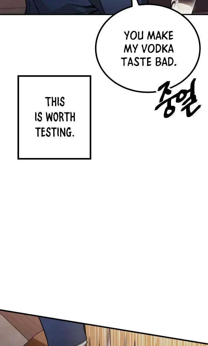 SSS Class Revival Hunter Chapter 5 Page 45