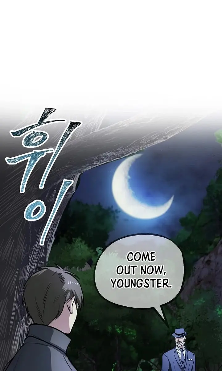 SSS Class Revival Hunter Chapter 5 Page 66