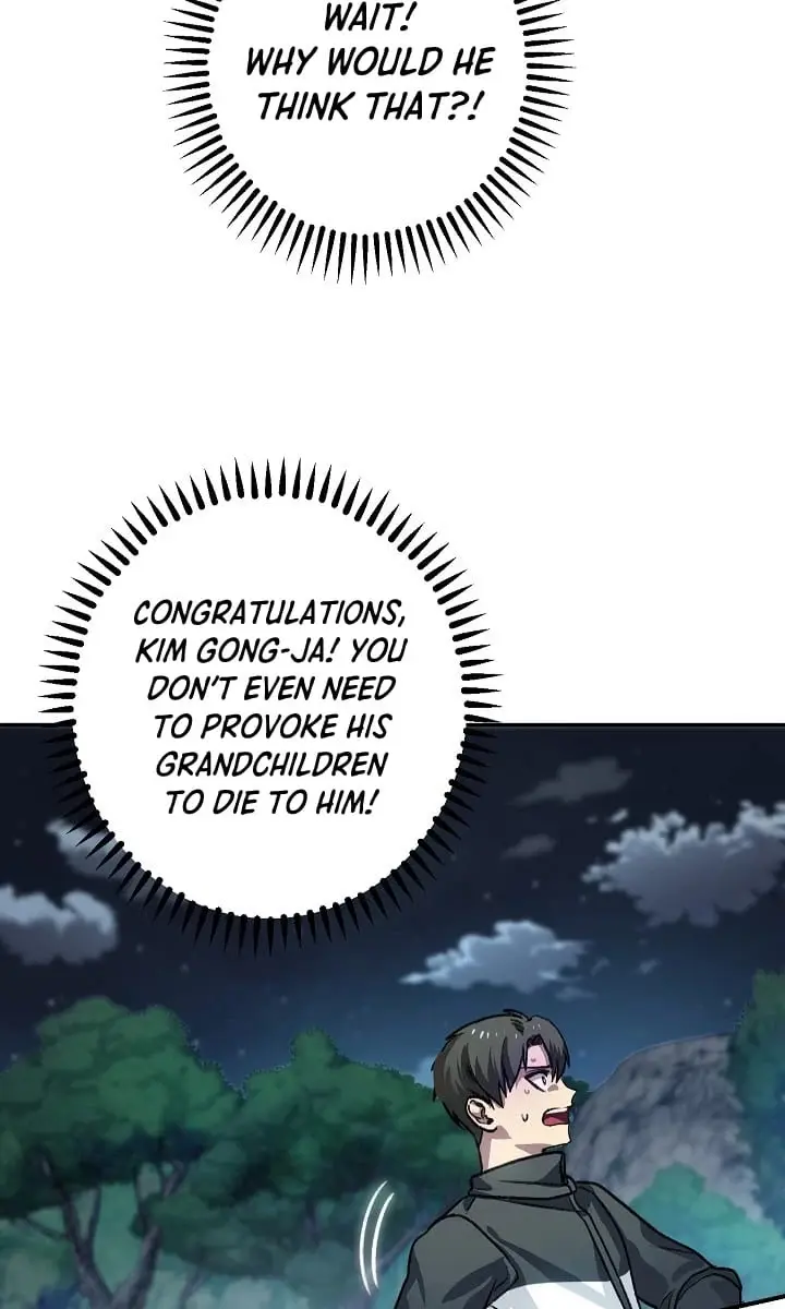 SSS Class Revival Hunter Chapter 5 Page 82