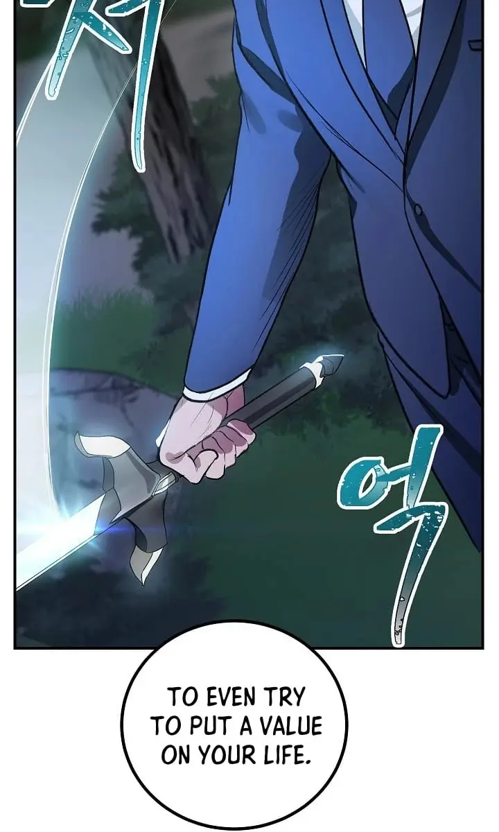 SSS Class Revival Hunter Chapter 5 Page 103