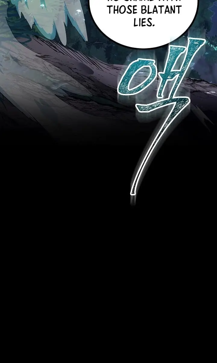 SSS Class Revival Hunter Chapter 5 Page 110