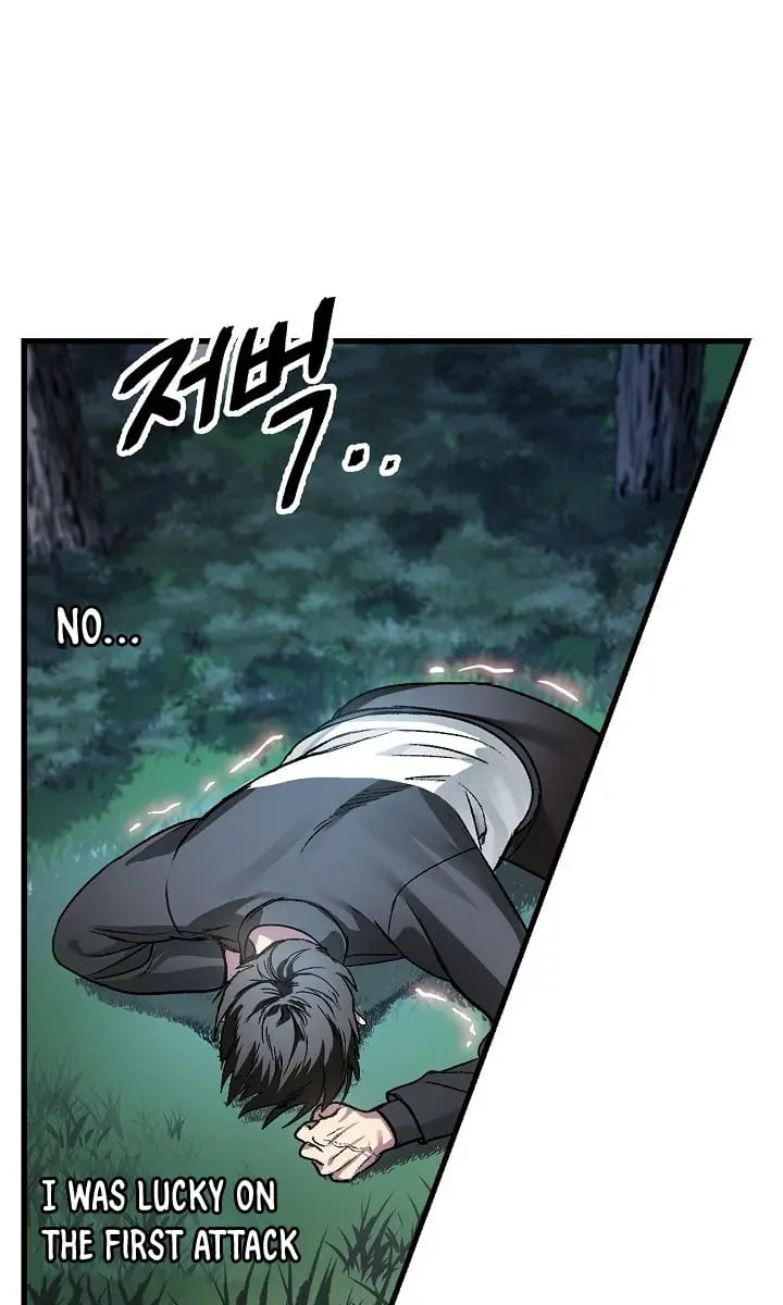 SSS Class Revival Hunter Chapter 6 Page 15