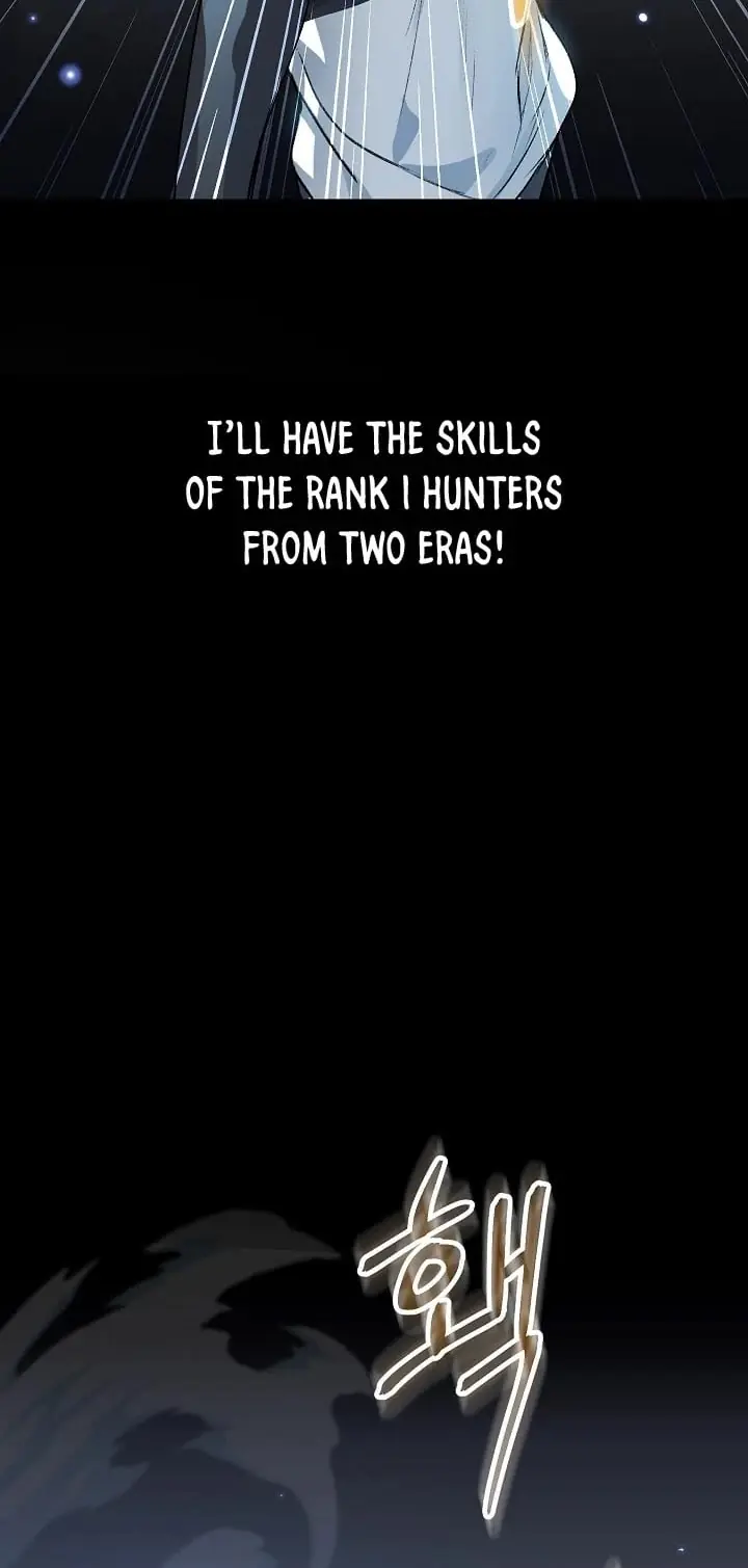 SSS Class Revival Hunter Chapter 6 Page 51