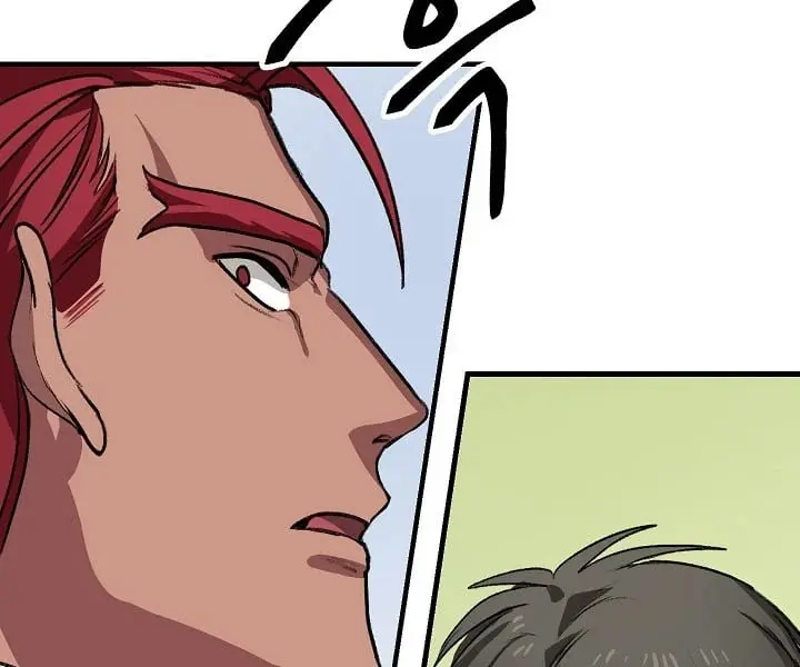SSS Class Revival Hunter Chapter 7 Page 7