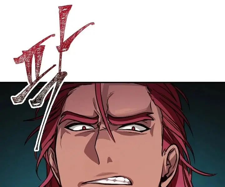 SSS Class Revival Hunter Chapter 7 Page 58