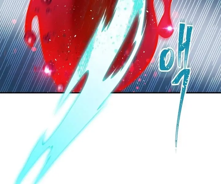 SSS Class Revival Hunter Chapter 7 Page 100