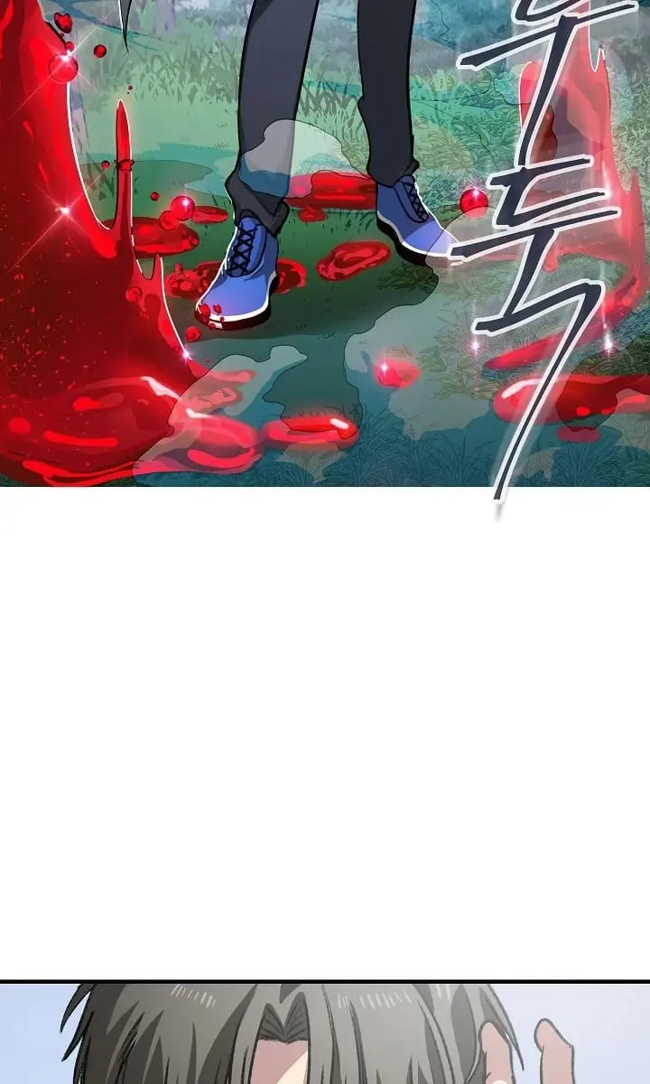 SSS Class Revival Hunter Chapter 7 Page 113