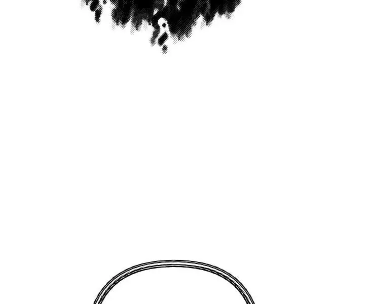 SSS Class Revival Hunter Chapter 7 Page 139