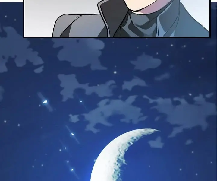 SSS Class Revival Hunter Chapter 7 Page 151