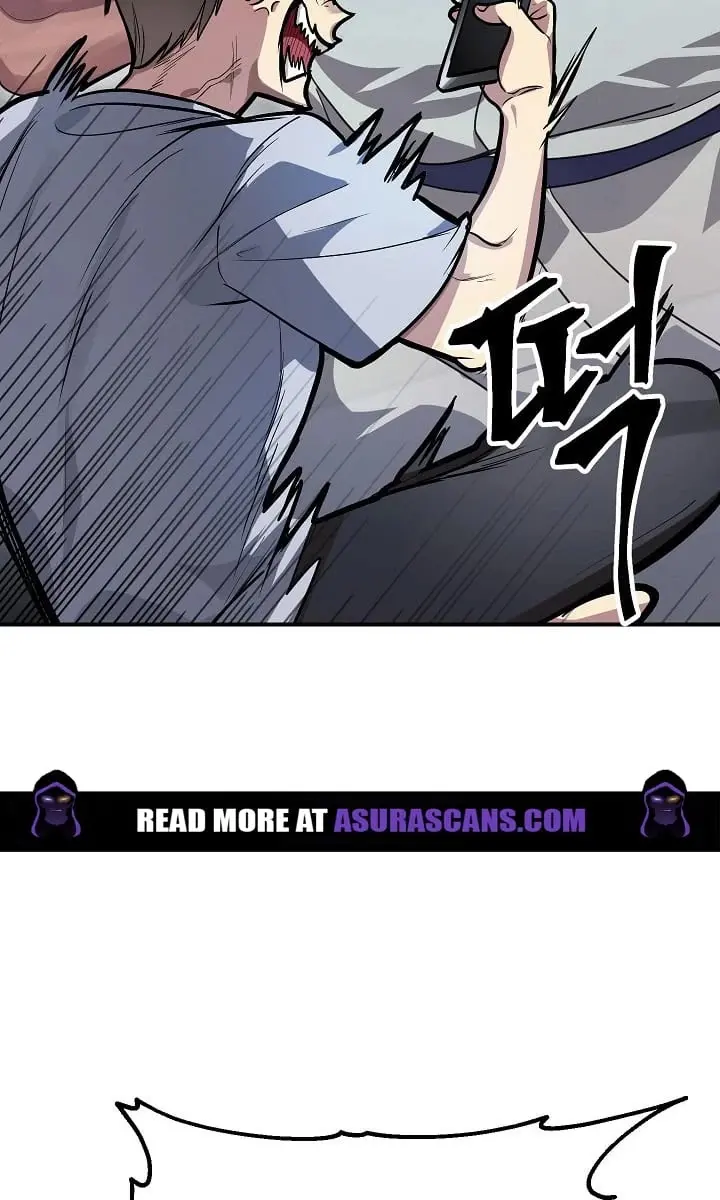 SSS Class Revival Hunter Chapter 8 Page 12