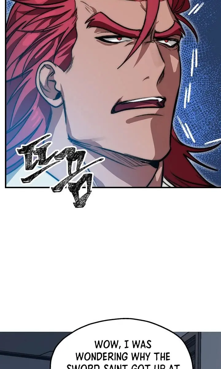 SSS Class Revival Hunter Chapter 8 Page 17
