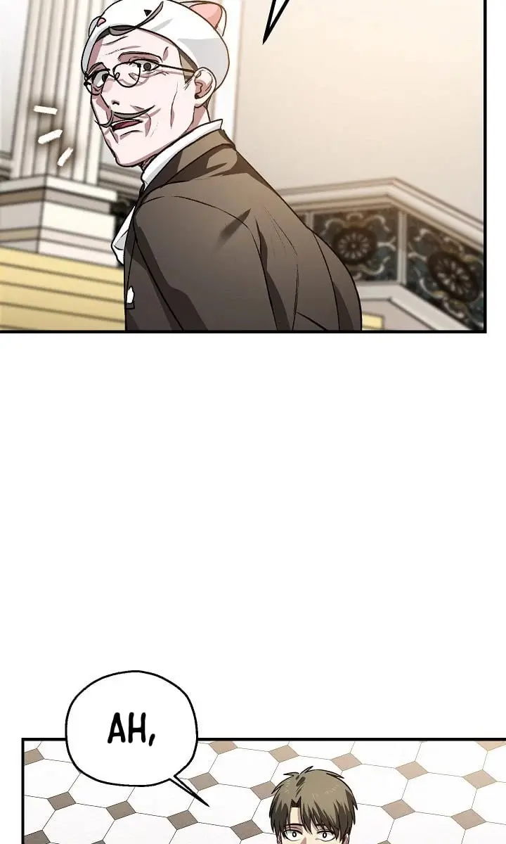 SSS Class Revival Hunter Chapter 8 Page 81