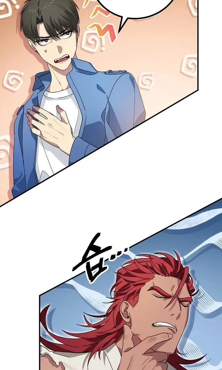 SSS Class Revival Hunter Chapter 9 Page 15