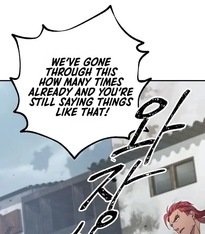 SSS Class Revival Hunter Chapter 9 Page 107