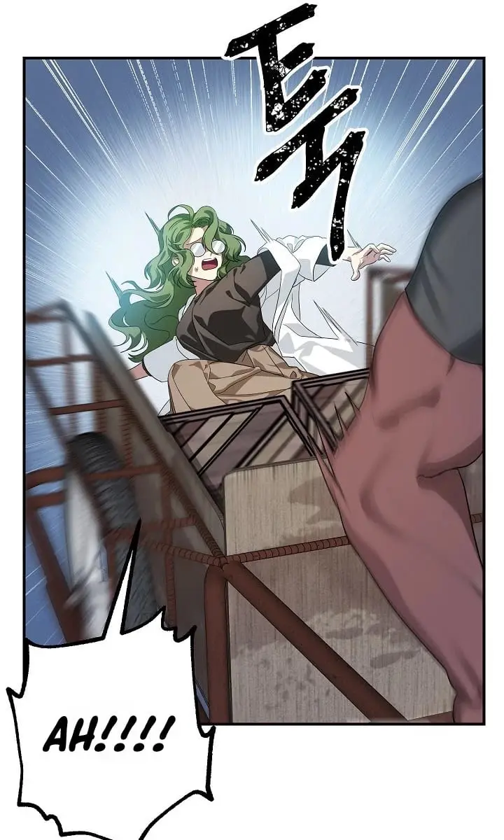 SSS Class Revival Hunter Chapter 9 Page 118
