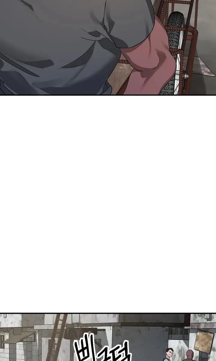 SSS Class Revival Hunter Chapter 9 Page 121