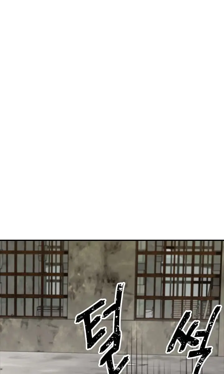 SSS Class Revival Hunter Chapter 9 Page 136