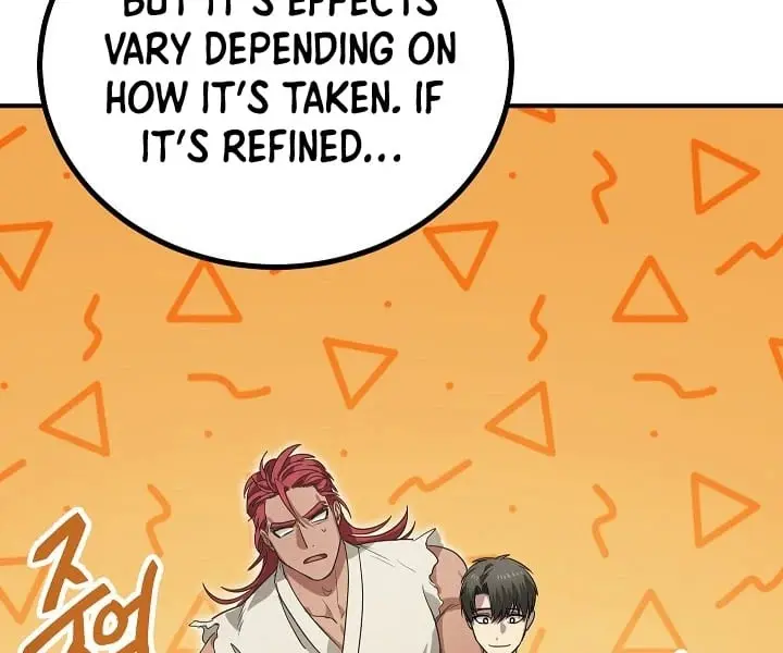SSS Class Revival Hunter Chapter 10 Page 43