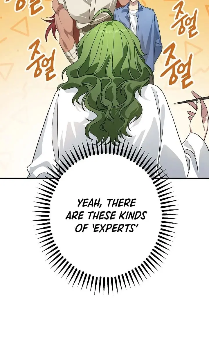 SSS Class Revival Hunter Chapter 10 Page 44