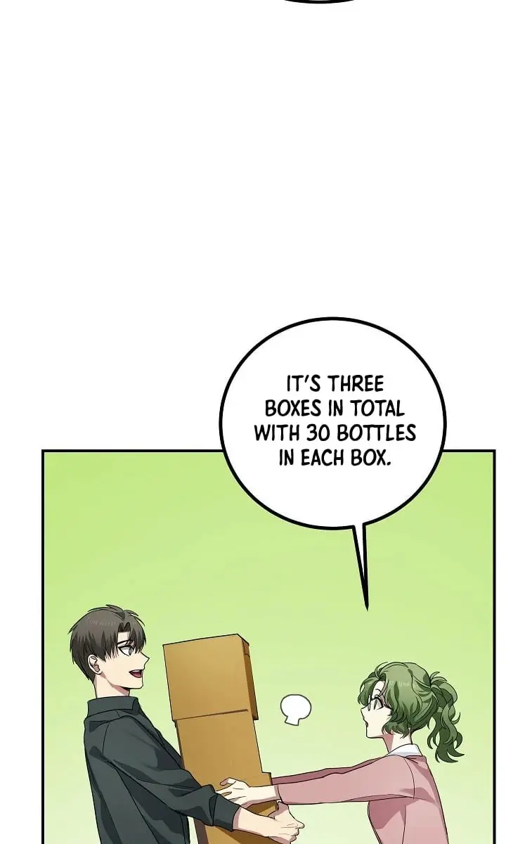 SSS Class Revival Hunter Chapter 10 Page 71