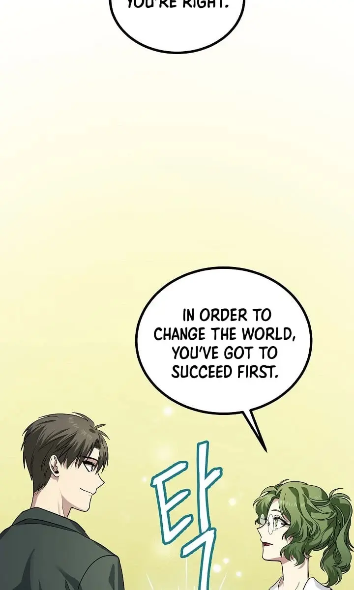 SSS Class Revival Hunter Chapter 10 Page 99