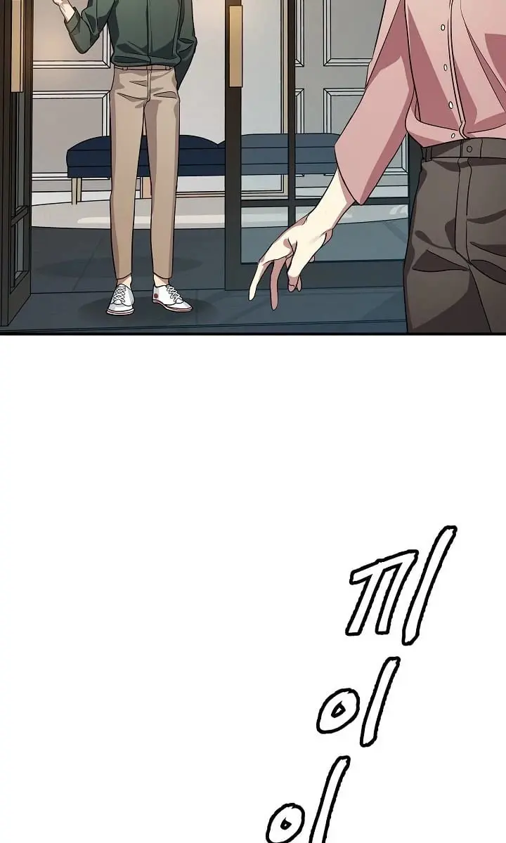SSS Class Revival Hunter Chapter 10 Page 104