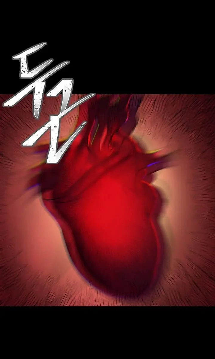 SSS Class Revival Hunter Chapter 10 Page 138
