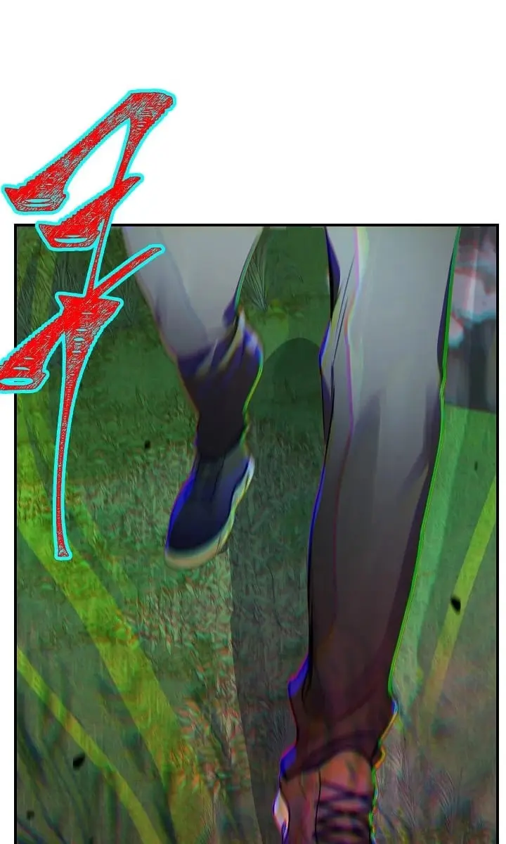 SSS Class Revival Hunter Chapter 11 Page 18
