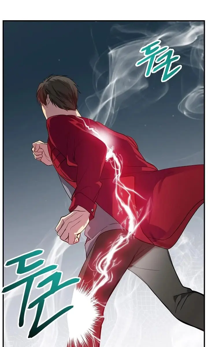 SSS Class Revival Hunter Chapter 11 Page 26