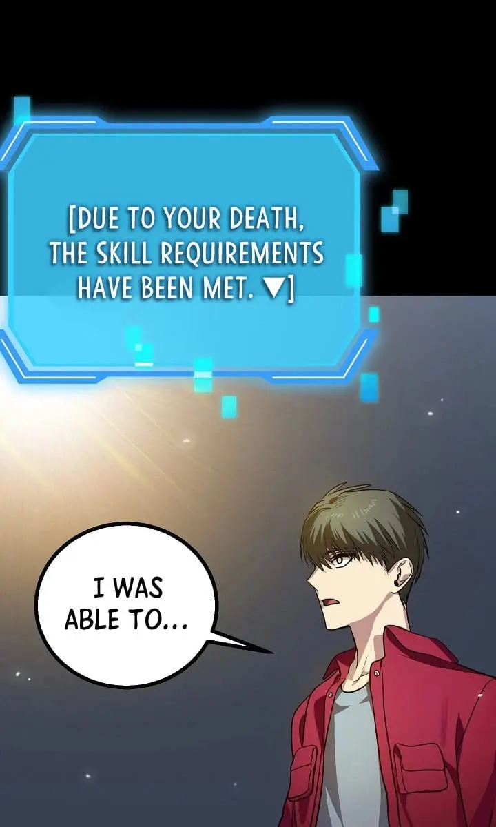 SSS Class Revival Hunter Chapter 11 Page 125