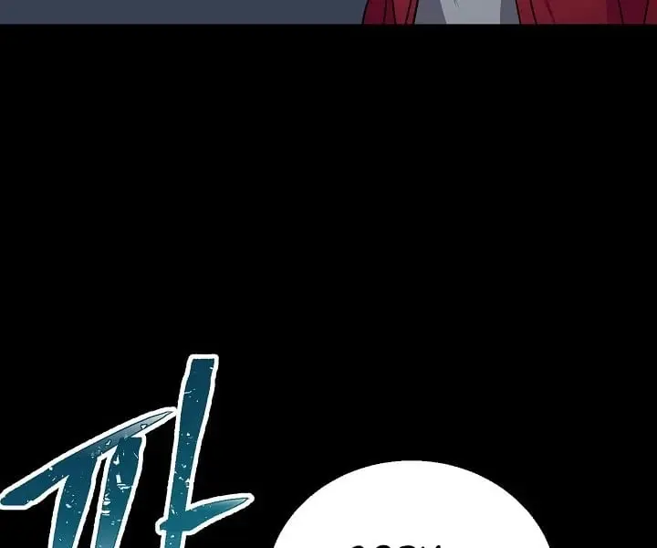SSS Class Revival Hunter Chapter 11 Page 126