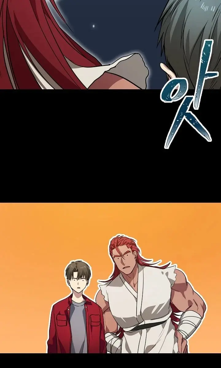 SSS Class Revival Hunter Chapter 11 Page 128