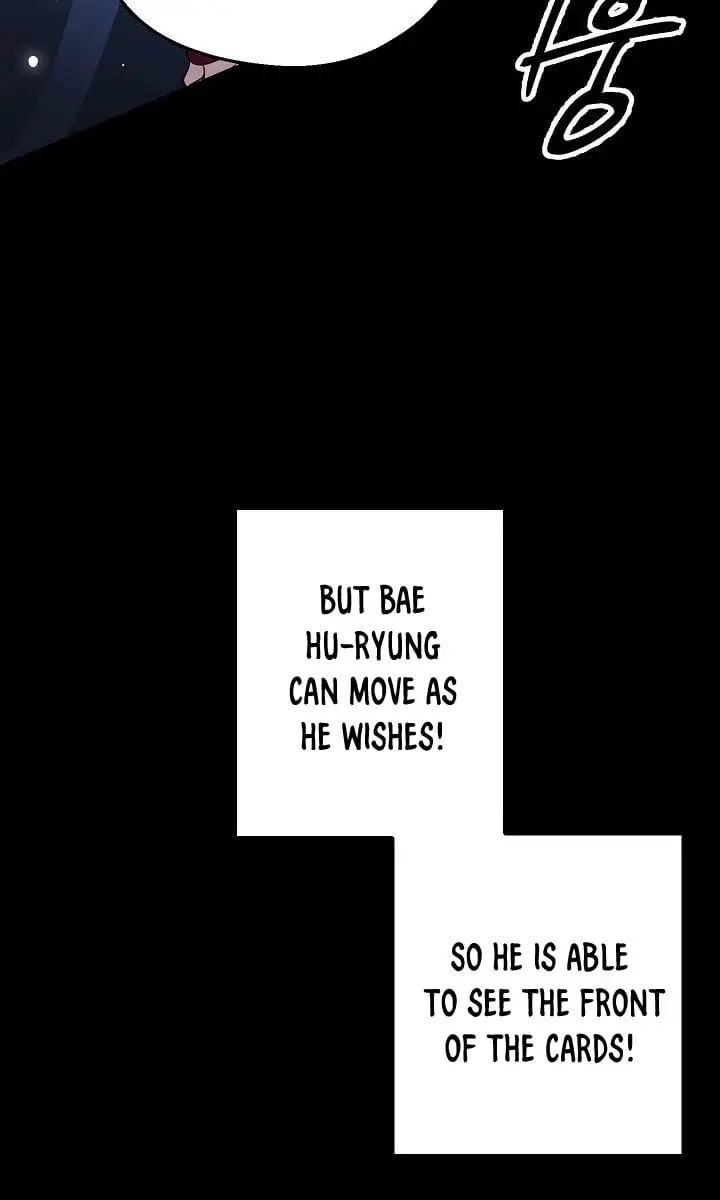 SSS Class Revival Hunter Chapter 12 Page 22