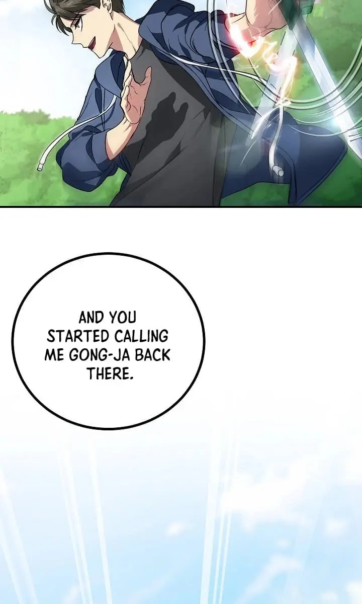 SSS Class Revival Hunter Chapter 12 Page 74