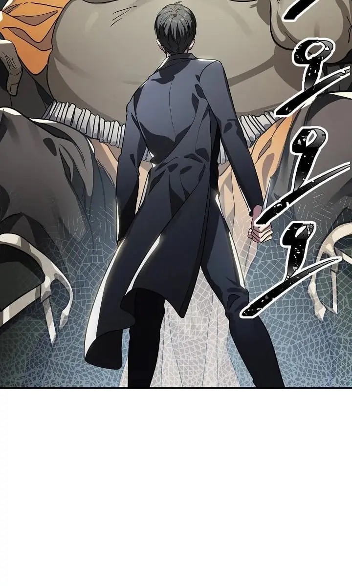 SSS Class Revival Hunter Chapter 13 Page 5