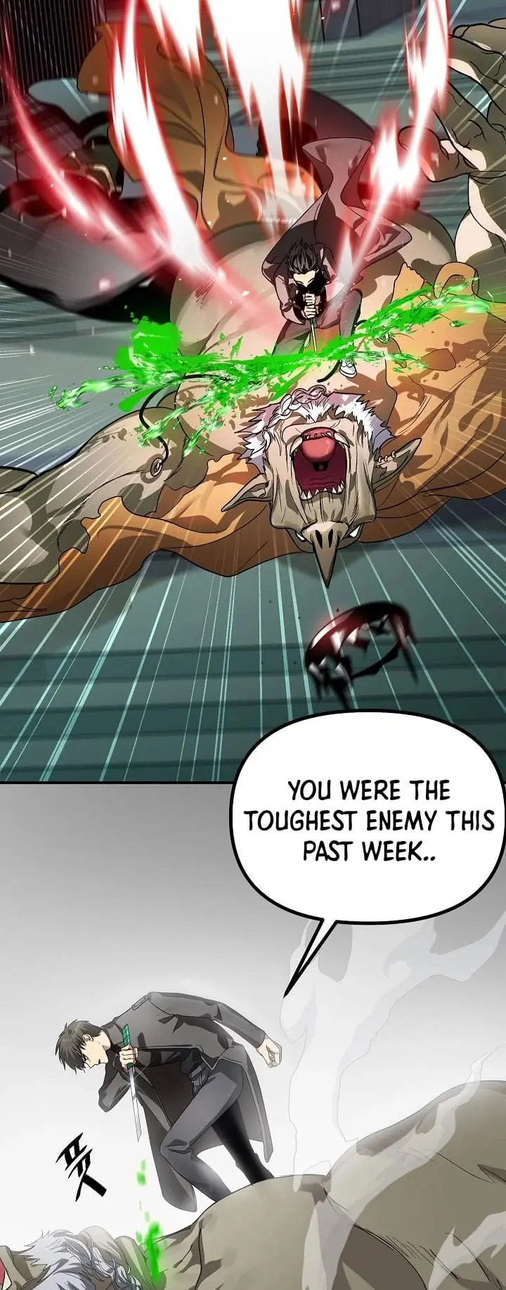 SSS Class Revival Hunter Chapter 13 Page 17
