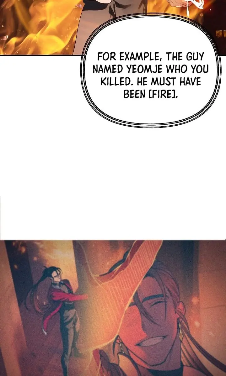SSS Class Revival Hunter Chapter 13 Page 51