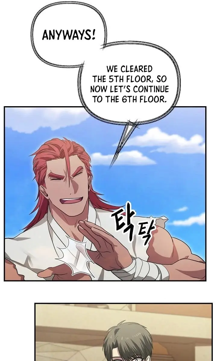 SSS Class Revival Hunter Chapter 13 Page 67