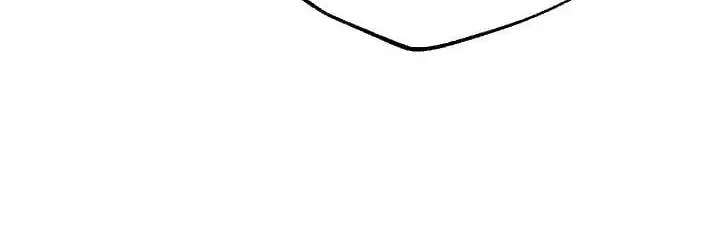 SSS Class Revival Hunter Chapter 13 Page 71