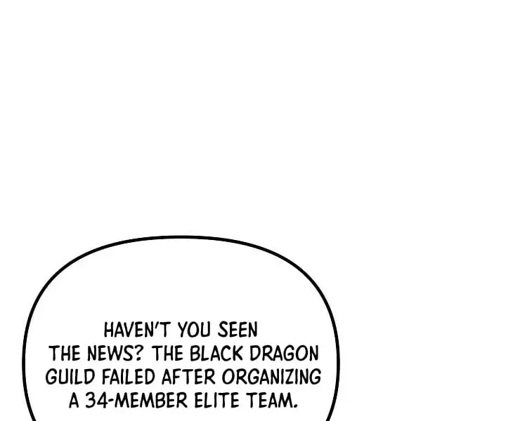 SSS Class Revival Hunter Chapter 13 Page 96