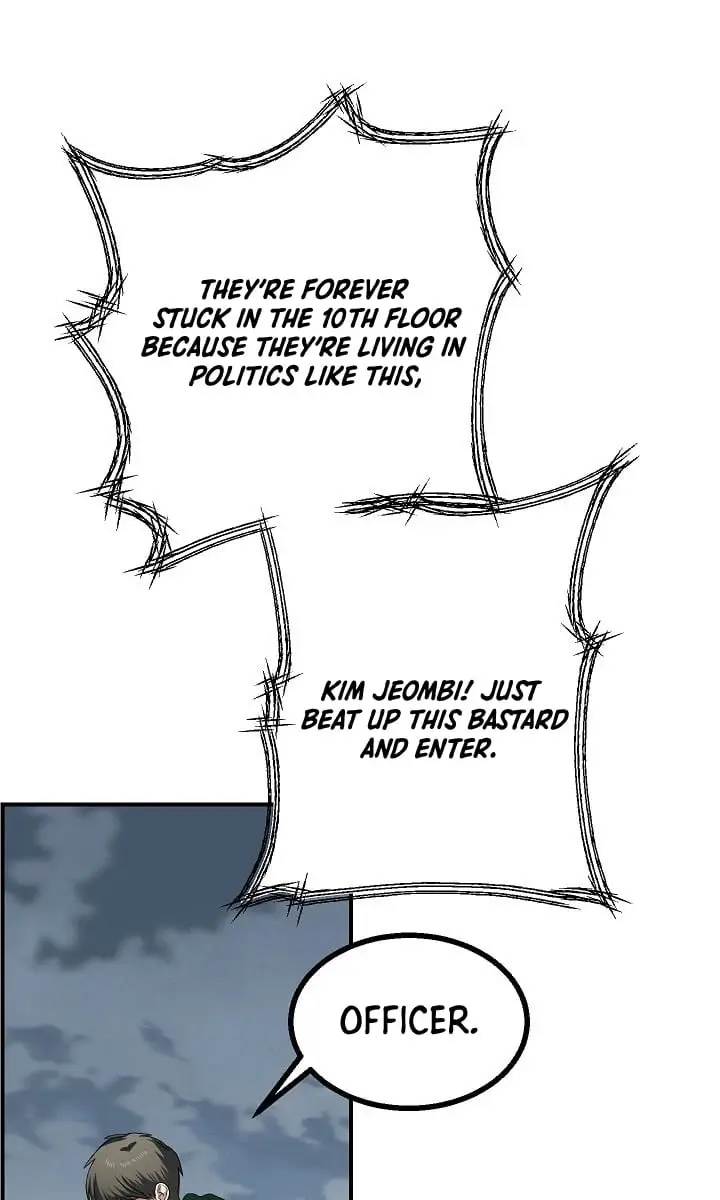 SSS Class Revival Hunter Chapter 13 Page 103