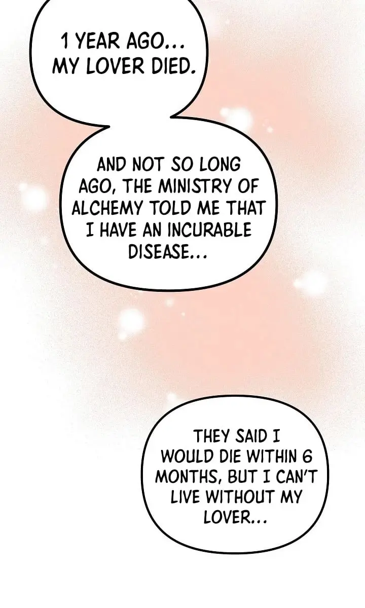 SSS Class Revival Hunter Chapter 13 Page 109