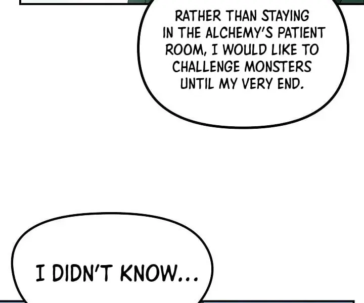 SSS Class Revival Hunter Chapter 13 Page 111