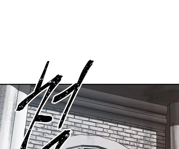 SSS Class Revival Hunter Chapter 13 Page 129