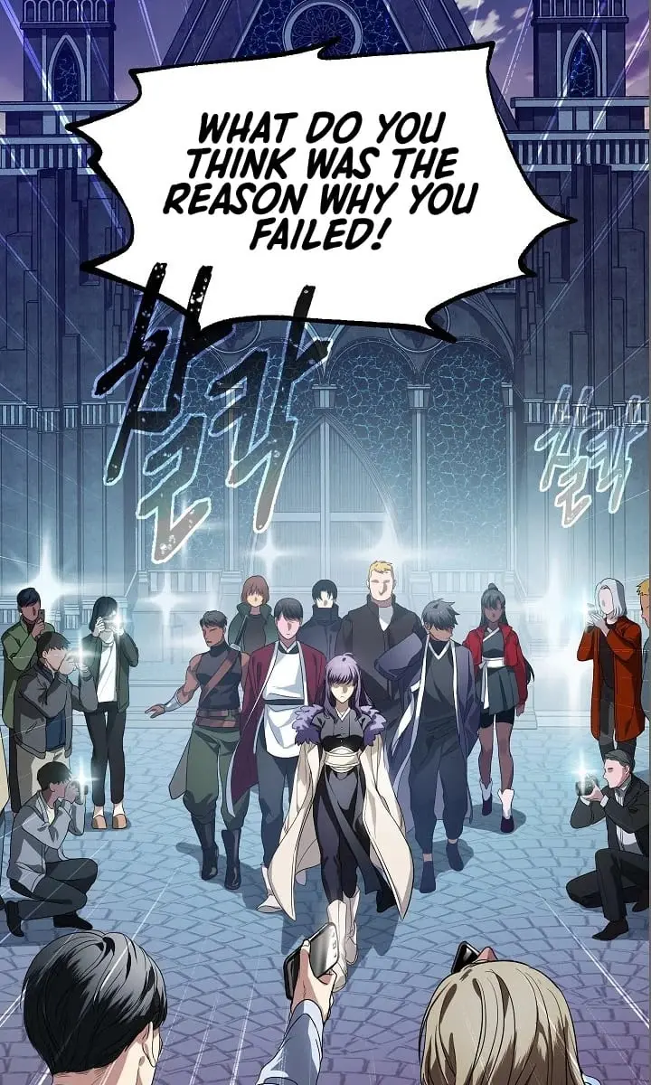 SSS Class Revival Hunter Chapter 14 Page 5