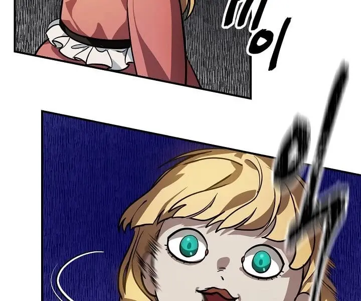 SSS Class Revival Hunter Chapter 14 Page 54