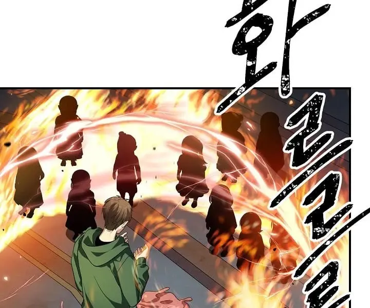 SSS Class Revival Hunter Chapter 14 Page 63
